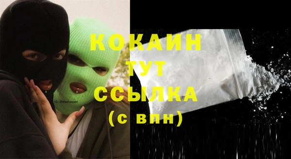 марки nbome Кодинск