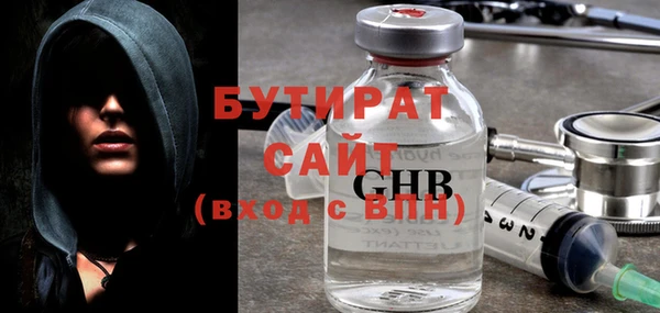 спиды Козловка