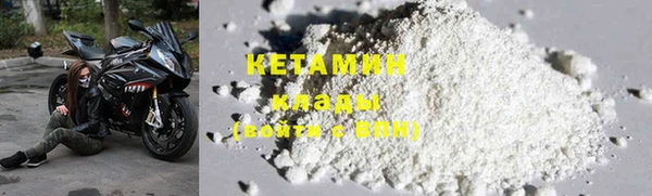прущая мука Козельск