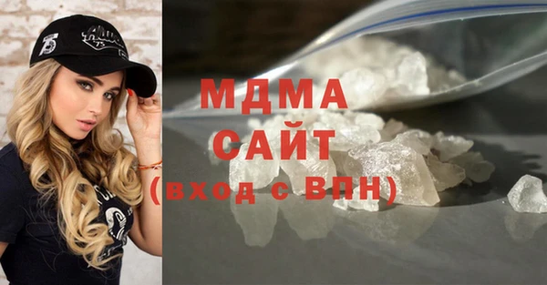 спиды Козловка