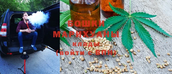 прущая мука Козельск