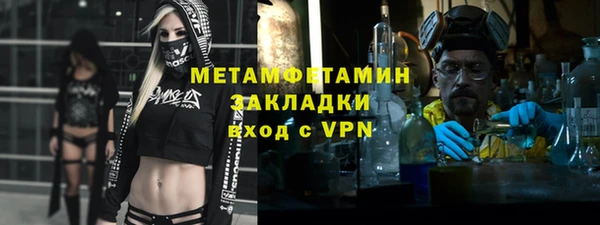 спиды Козловка