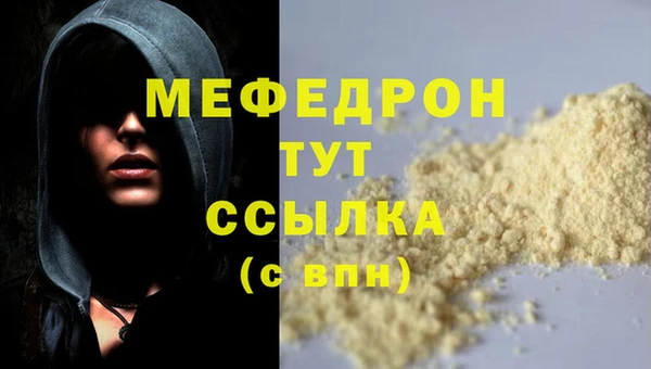 спиды Козловка