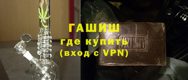 марки nbome Кодинск