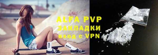 прущая мука Козельск