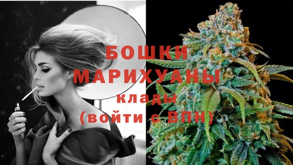 прущая мука Козельск