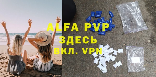 прущая мука Козельск