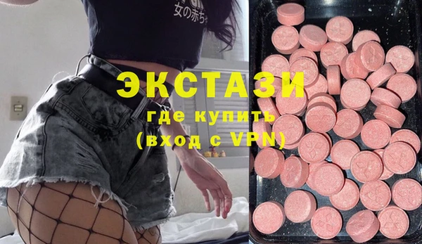 прущая мука Козельск