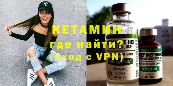 прущая мука Козельск