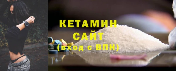 марки nbome Кодинск