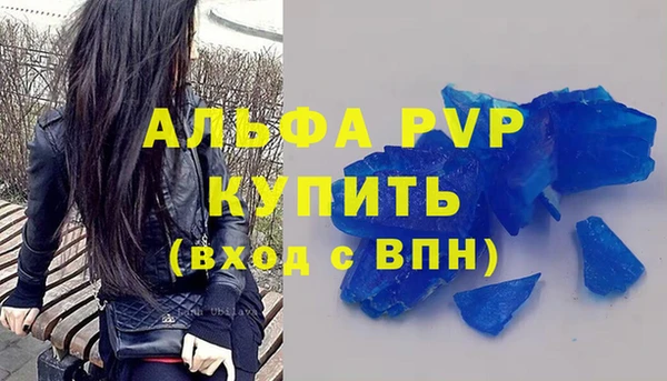 марки nbome Кодинск