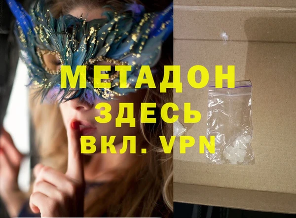 марки nbome Кодинск