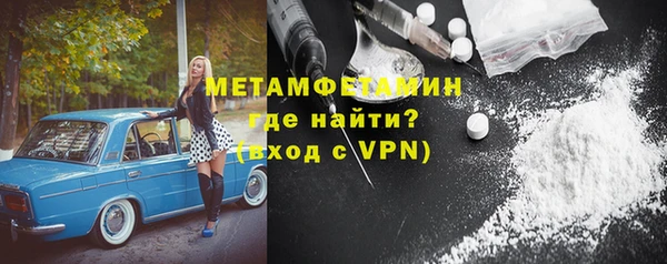 спиды Козловка
