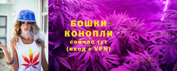 марки nbome Кодинск