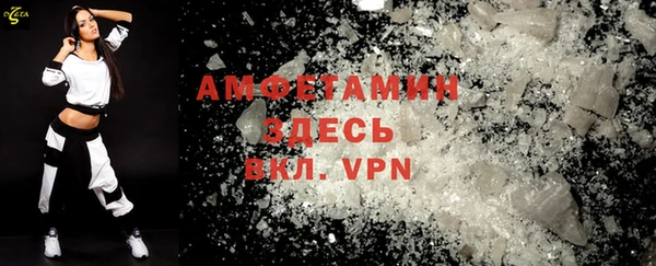 прущая мука Козельск
