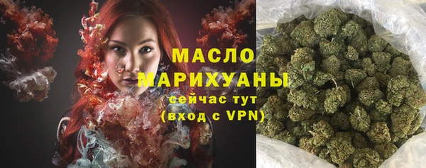 спиды Козловка