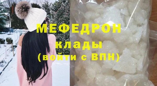 марки nbome Кодинск