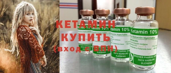 прущая мука Козельск
