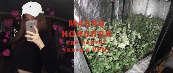 прущая мука Козельск
