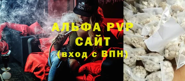 прущая мука Козельск