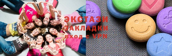 спиды Козловка