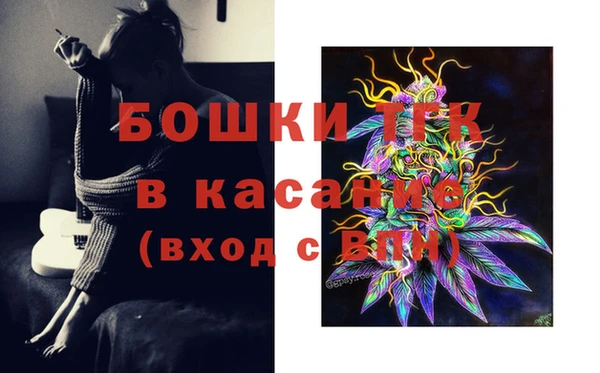 марки nbome Кодинск