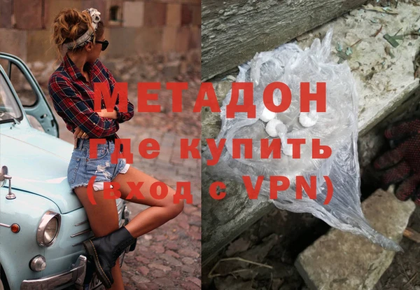 спиды Козловка