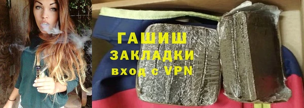прущая мука Козельск