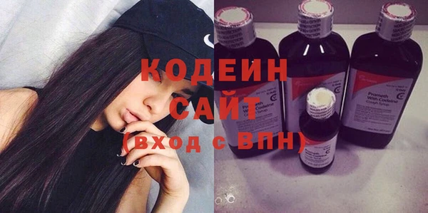 спиды Козловка