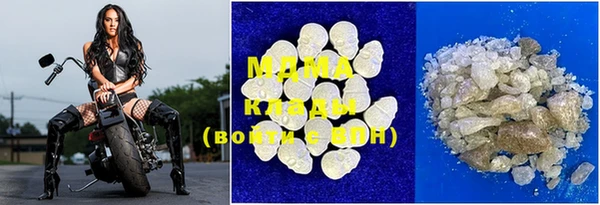 прущая мука Козельск