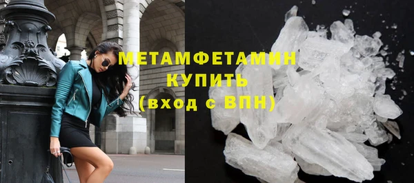 прущая мука Козельск