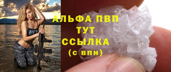 прущая мука Козельск