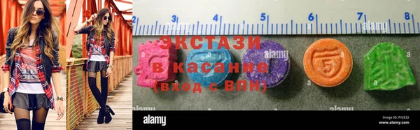 прущая мука Козельск