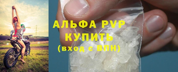 марки nbome Кодинск
