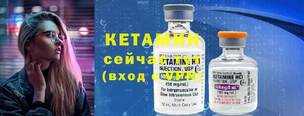 марки nbome Кодинск