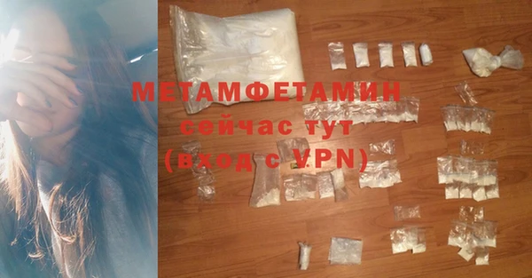 прущая мука Козельск