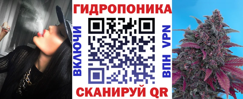 Купить где  Ивантеевка  Бошки Шишки White Widow 